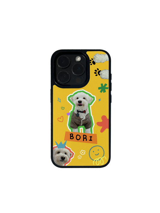 Custom Pet Photo Phone Case